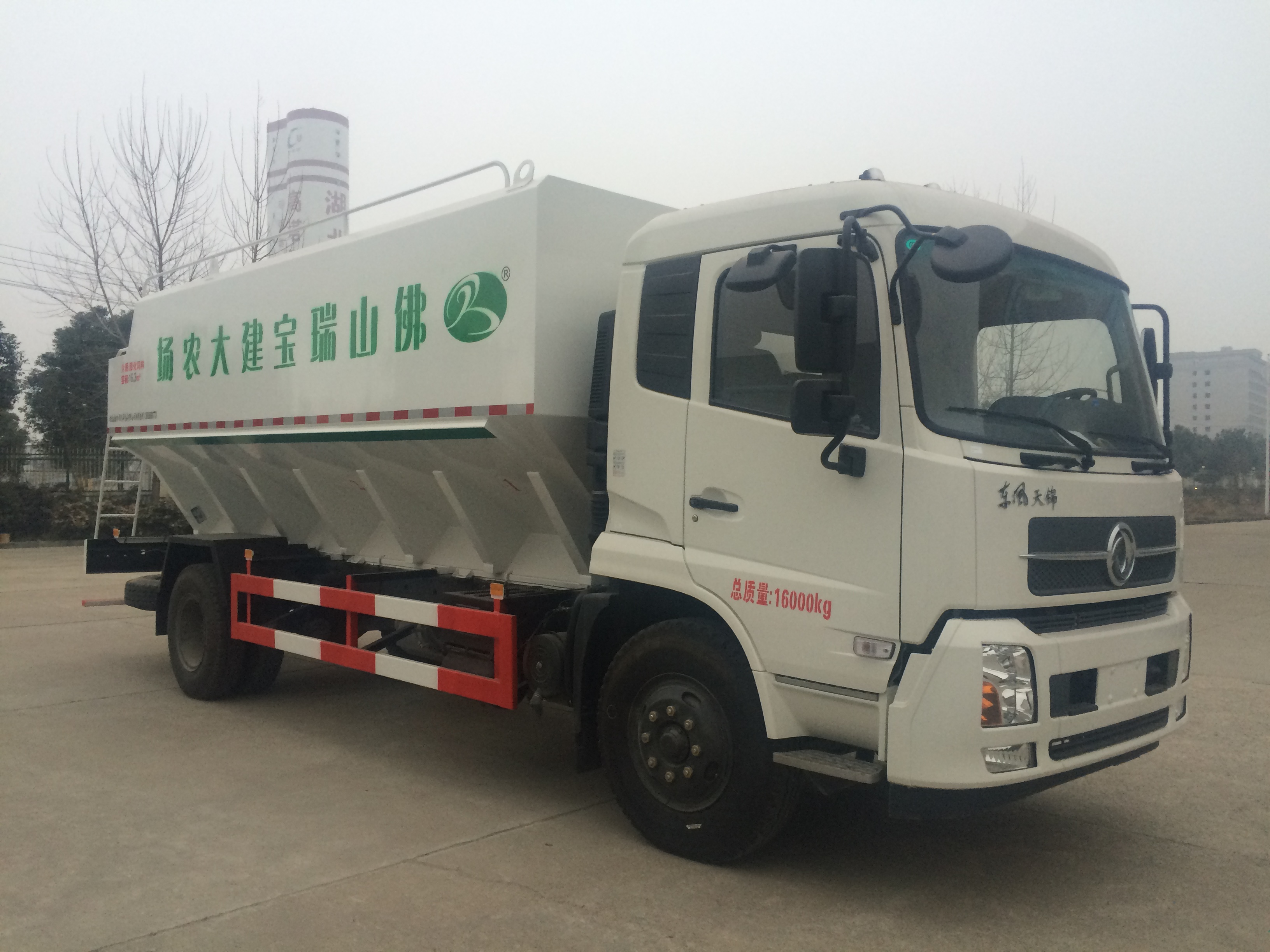 20��ɢ�b����\ݔ܇��늄ӣ�